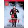 Shakespeare: Henry V [Jamie Parker, Brendan O'Hea, Paul Rider] [Globe on Screen] [DVD] [2013] [NTSC]